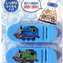 【JPGO】特價-日本進口 湯瑪士小火車 食物.零食 保存密封夾 封口夾 保鮮夾 3入#782