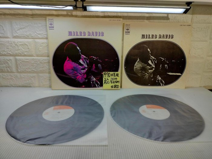 1970日首版 2入Miles Davis Gift pack  series 1956-1969精選 爵士黑膠