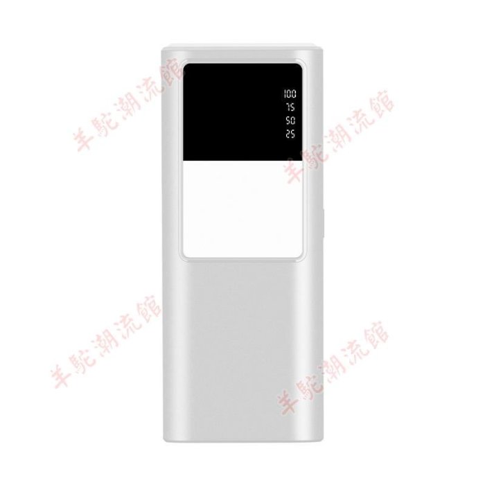 【快速出貨】大容量20000毫安充電寶超薄便攜數顯禮品可印制powerbank