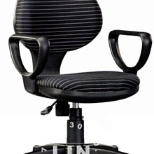 【品特優家具倉儲】@R282-07辦公椅電腦椅職員椅JG-20730G