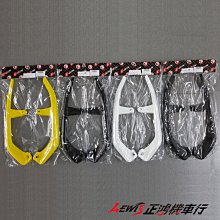 正鴻機車行 仿T-MAX後扶手 FORCE 尾翼 後架 FORCE 155 牛角 分離式後扶手架 山葉機車 YAMAHA