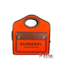 ＊奢華大道國際精品＊【B0417】BURBERRY橘色帆布/咖啡色牛皮 MINI手提/斜背兩用包