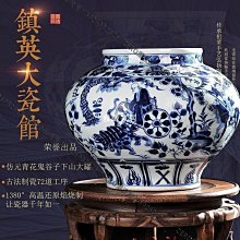 商品縮圖-7