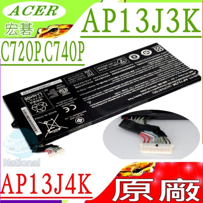 ACER AP13J4K 電池 (原廠) 宏碁 AP13J3K C720 C740 C720P C740-C3