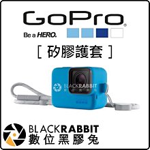 數位黑膠兔【 GoPro Hero 5 / 6 矽膠護套 ACSST-003 藍色 含掛繩 】 公司貨 保護套 矽膠