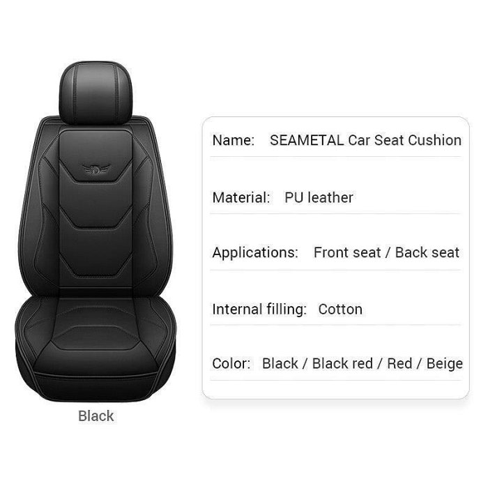 汽車椅套 豪華真皮汽車座套透氣涼爽座套全包汽車座墊通用內飾配件