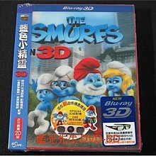 [3D藍光BD] - 藍色小精靈 The Smurfs 3D + 2D ( 得利公司貨 ) - 國語發音