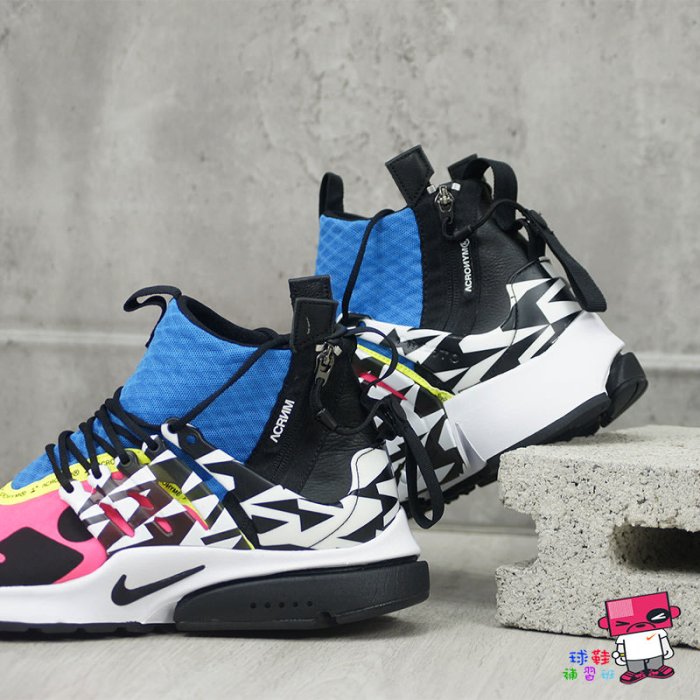 球鞋補習班NIKE AIR PRESTO MID x ACRONYM 男女魚骨鞋藍粉紅拉鍊AH7832