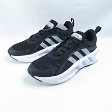 ADIDAS VENT CLIMACOOL 男款 慢跑鞋 透氣 GZ9458 黑白銀 大尺碼【iSport愛運動】