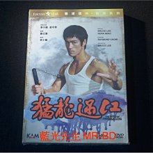 [DVD] - 李小龍 : 猛龍過江 The Way of the Dragon 高清修復版