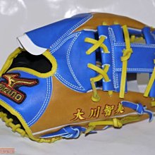 貳拾肆棒球球具-日本帶回Mizuno 特別訂做硬式壘球用手套/日製/耕作作