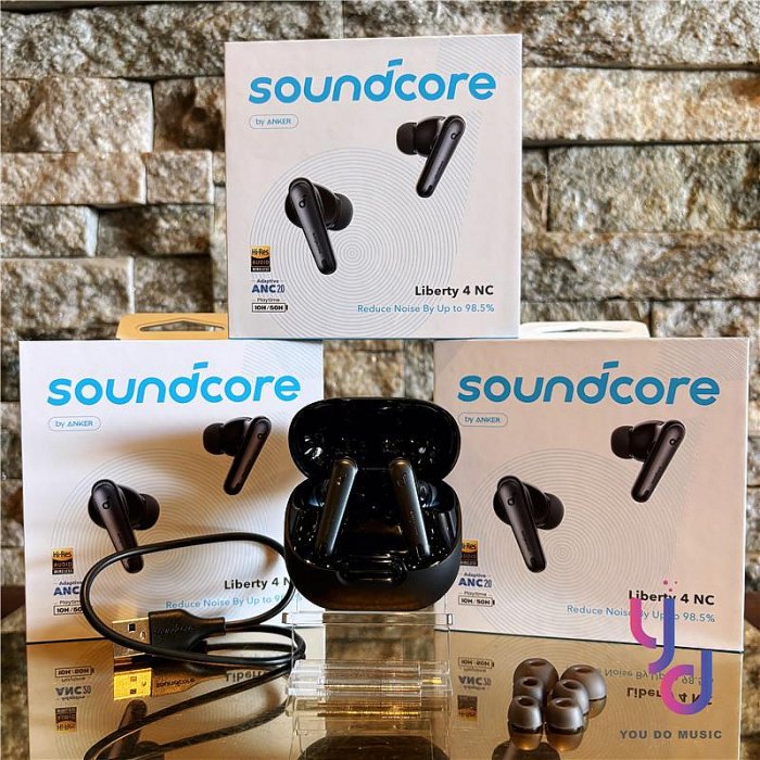 分期免運 贈收納充電盒/耳塞組 Soundcore Liberty 4 NC 黑色 真無線 藍芽耳機 主動降噪 2年保固