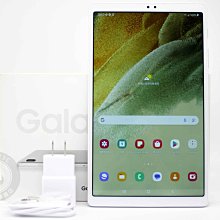 【台南橙市3C】Samsung Galaxy Tab A7 Lite SM-T225 銀 3G RAM 32GB 二手平板#85720