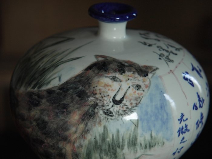 「上層窯」鶯歌製造 黃明漢作品 人物書法 彩繪花瓶 瓷器 A1-23