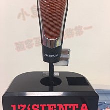 【小鳥的店】豐田 2016-2023 SIENTA 排檔桿鎖 排檔鎖 半皮木 橘黑式樣