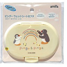 【JPGO】特價-日本進口 濕紙巾黏貼蓋 保存蓋 可重複用~企鵝家族 Pingu