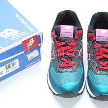 【高冠國際】New Balance Classics ML574 ML 574 RRP 科博文 配色 慢跑鞋