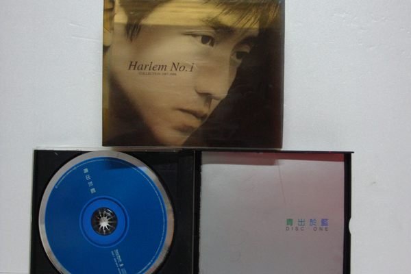 【銅板交易】二手原版CD♥庾澄慶 哈林 / 第 1 張精選輯 Harlem No.雙CD