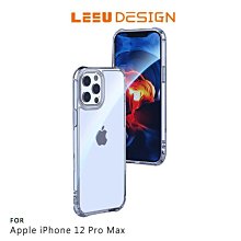 強尼拍賣~LEEU DESIGN iPhone 12 Pro Max (6.7吋) 傲熊冰封 氣囊鋼化玻璃殼-霧面