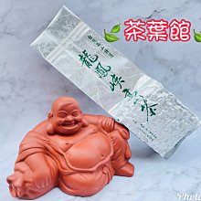 【茶葉館】茶農直營【杉林溪龍鳳峽冬片烏龍】霜氣高爽、香氣清揚~免運唷!!!