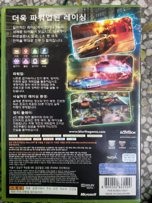 xbox360 游戲 疾馳殘影 韓版英文11333