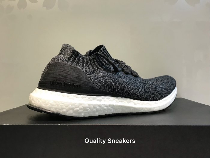 現貨 - Adidas Ultra Boost Uncaged 黑白 深灰 灰黑 編織 襪套 BY2551