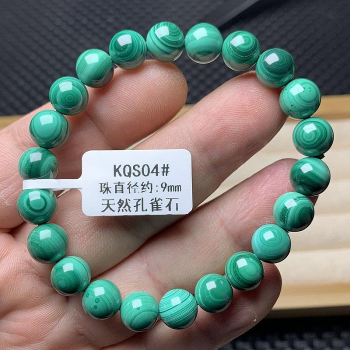 6A天然水晶孔雀石手鍊女圓珠千層紋綠色無染色簡約手串一物一圖