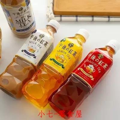 ☞上新品☞日本進口飲料 麒麟午後紅茶微糖奶茶檸檬茶網紅清涼飲品500ml