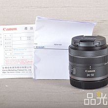 【台中品光數位】Canon RF 24-50mm F4.5-6.3 IS STM 公司貨 #119279T