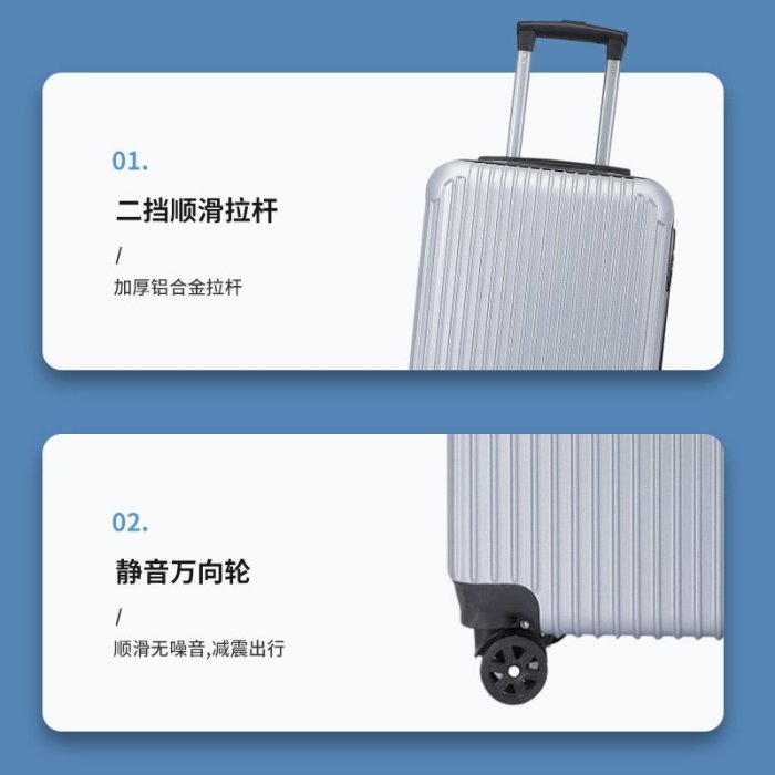 Children's luggage student zip brigade universal兒童行李箱