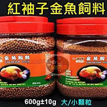 餌 飼料 優惠推薦 21年5月 Yahoo奇摩拍賣