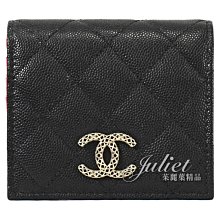 【茱麗葉精品】全新商品 CHANEL 專櫃商品 AP3185 鏤空雙C LOGO菱格牛皮對開短夾.黑/桃 現貨