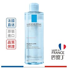 LA ROCHE-POSAY 理膚寶水 舒緩保濕卸妝潔膚水 400ml(無香料)【巴黎丁】