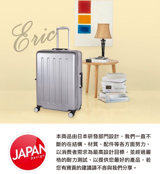 【E】CROWN C-FD133 深灰鋁線 27吋 行李箱 正方大容量拉桿箱 商務箱 旅行箱 皇冠牌 公司貨 終身保修