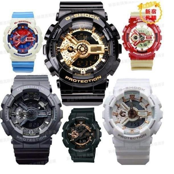 二手全新當天發CASIO G-SHOCK卡西歐手錶Gshock運動表Baby電子Baby G Shock女表情侶表