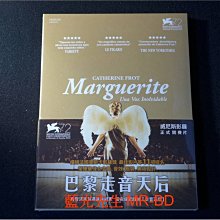 [DVD] - 巴黎走音天后 Marguerite ( 得利公司貨 )