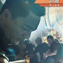 [DVD] - 鴿籠 The Cage ( 台灣正版 ) - 公視劇場