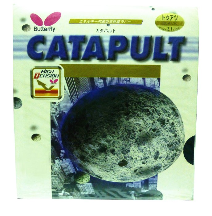 Butterfly 蝴蝶牌CATAPULT 黑色 2.1面膠 膠皮 特價1140