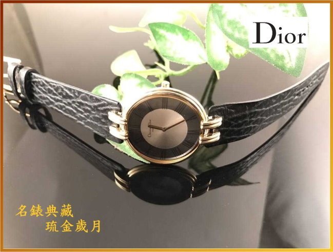 【宏恩典精品】【W5858】Christian Dior 迪奧 CD 錶 18K金 女錶 ~浪漫經典 優雅高貴~