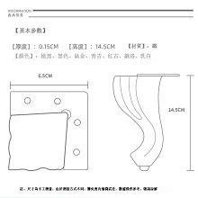 商品縮圖-2