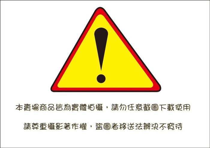 【高弟街百貨】嚇到吃手手 娃娃 玩偶 抱枕 全新現貨小黃雞 鸚鵡兄弟 炸雞兄弟 二毛 鸚鵡 絨毛公仔 脆皮雞 頭上長草