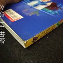 商品縮圖-3