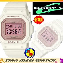 【台灣CASIO原廠公司貨】Baby-G 耐衝擊構系列 BGD-565SC-4【天美鐘錶店家直營】【下殺↘超低價有保固】