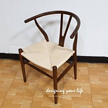 【設計私生活】Ｙ字水曲流胡桃色餐椅、書桌椅(部份地區免運費)113A