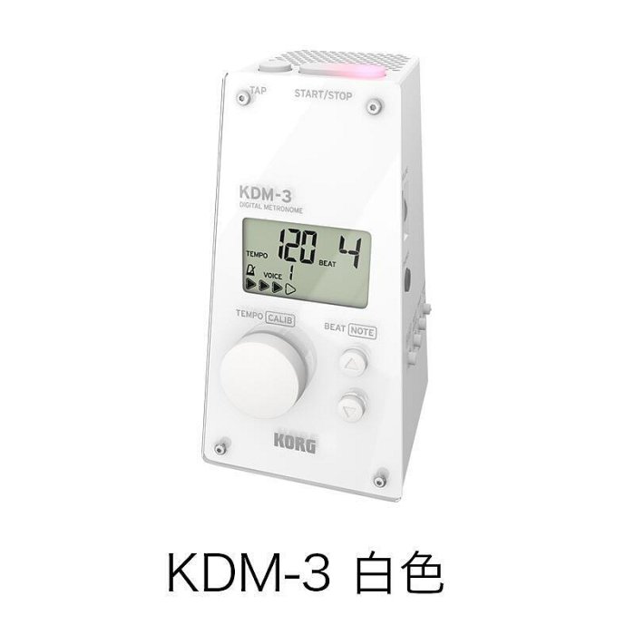 KORG科音KDM-3鋼琴考級專用電子節拍器小提琴吉他古箏架子~訂金