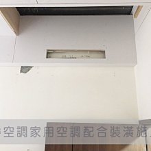 商品縮圖-11