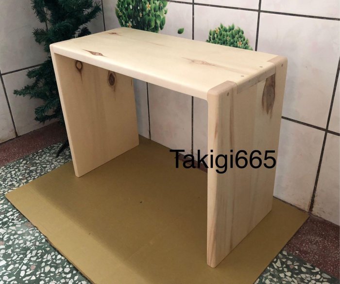 原木ㄇ型桌、原木邊桌、實木邊几、實木和室桌、原木床邊桌、原木小茶几