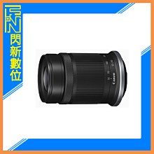 ☆閃新☆Canon RF-S 55-210mm F5-7.1 IS STM 望遠鏡頭(55-210,公司貨)