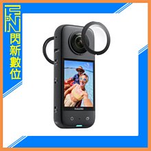 ☆閃新☆現貨 Insta360 X3 黏貼式鏡頭保護鏡 (公司貨)