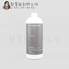 立坽『瞬間護髮』派力國際公司貨 Living Proof 圓滿2號護1000ml HH16